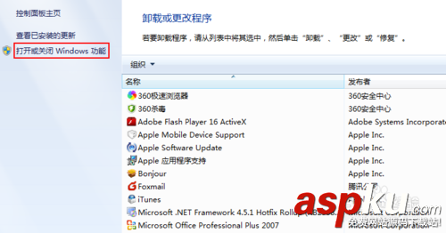 Windows,Telnet,Linux服务器