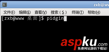 linux聊天工具,linux下聊天工具,linux,qq