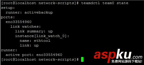 Linux,nmcli,命令,网卡