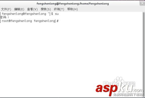 虚拟机,linux,操作系统,vmtools