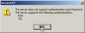 linux,SSH,SecureCRT,密匙