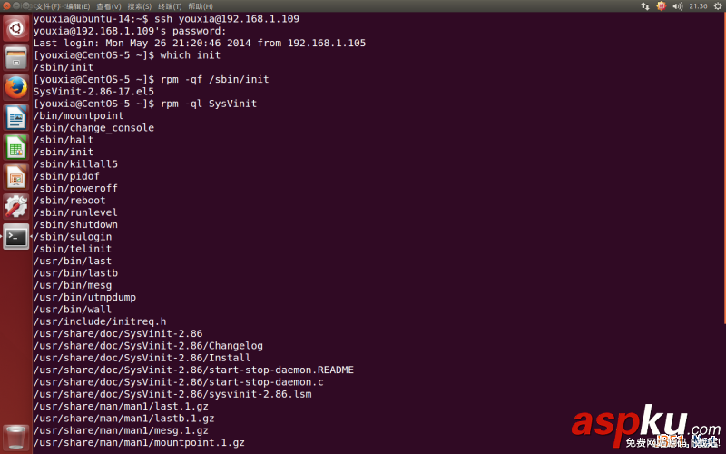 Linux折腾记,玩转Linux系统