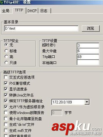 Windows,网络,RedHat,Linux