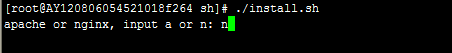 web环境,linux