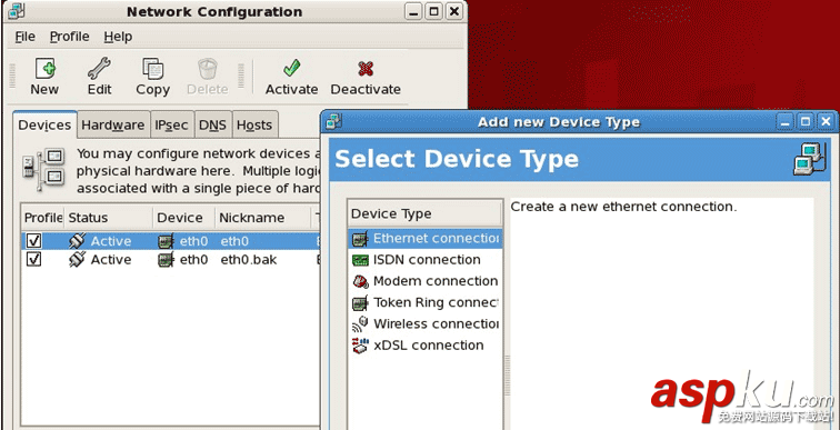 Linux系统,IP地址