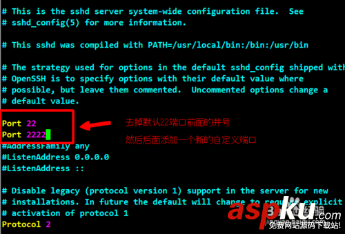 linux,ssh是什么,linux修改ssh端口,ssh的端口号
