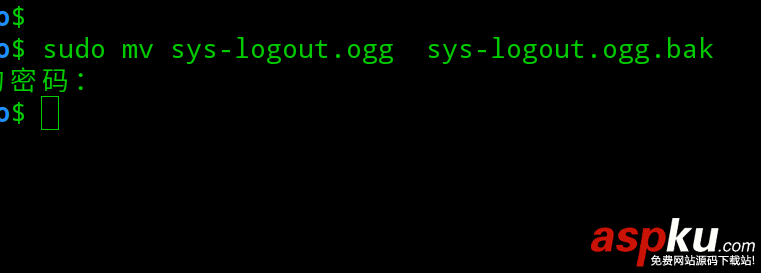 linux,开关机,音效