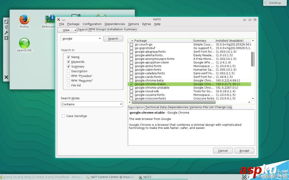 opensuse安装软件,opensuse软件源,opensuse下载