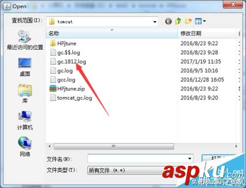 Linux,tomcat,日志