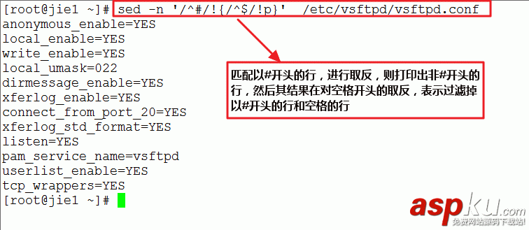 linux,sed