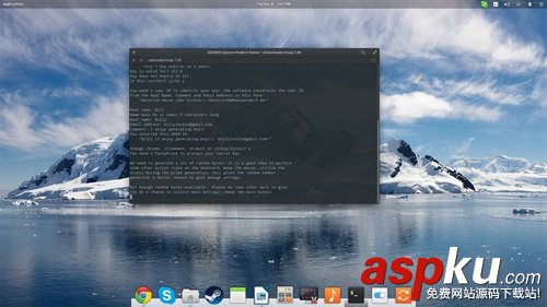 Linux,数据加密