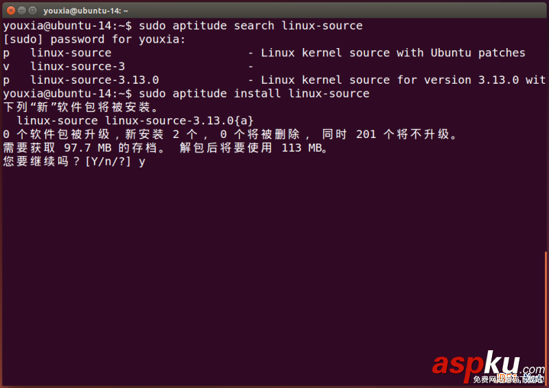 Linux折腾记,打造属于自己的Vim
