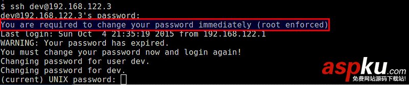 Linux系统下修改用户密码全攻略 Linux,密码