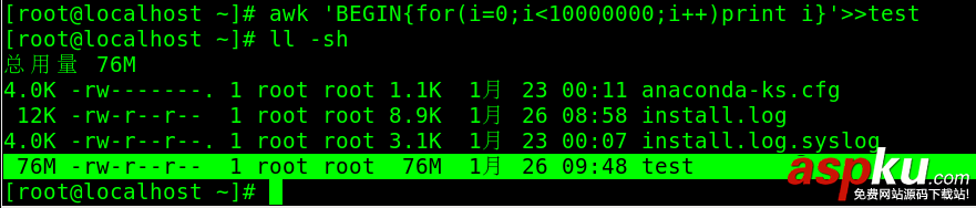 Linux,统计行数,效率测试