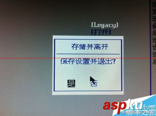 Linux安装,Linuxbootefi,Linux分区