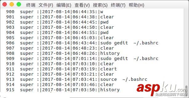 linux,history,日期
