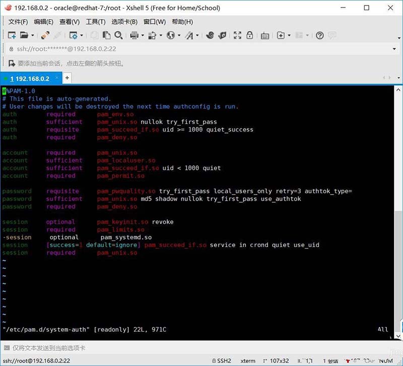 linux,重置密码,用户名