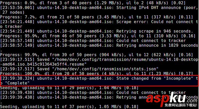 Linux,BT
