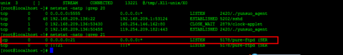 linux,vsftpd