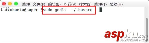 linux,history,日期