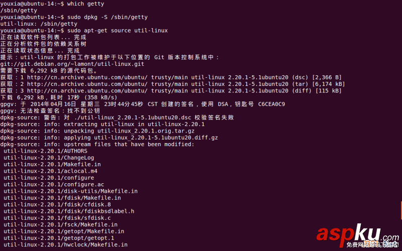 Linux折腾记,玩转Linux系统