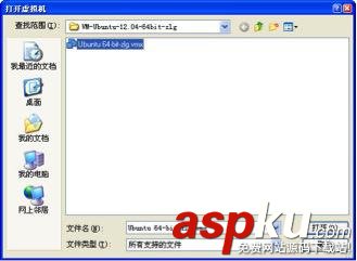 嵌入式,Linux,开发