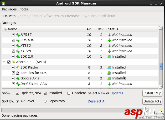 Android开发环境,Linux