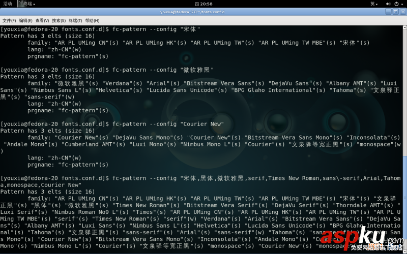 Linux折腾记(四):Linux桌面系统字体配置详解 Linux,折腾记,Linux桌面系统,字体配置
