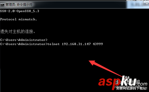Linux,iptables,端口转发