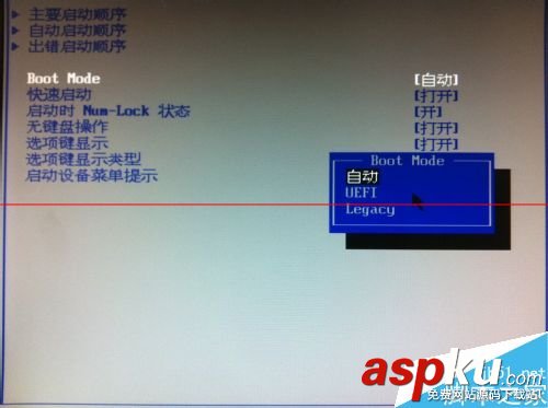 Linux安装,Linuxbootefi,Linux分区