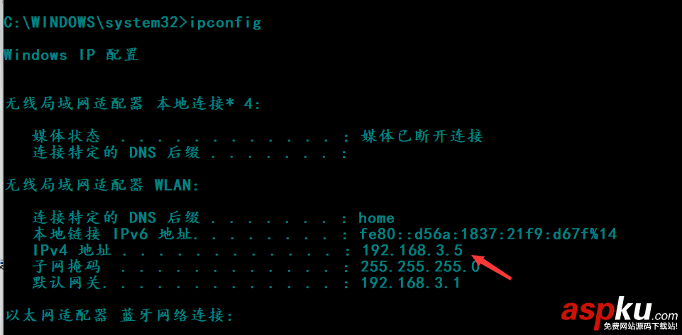 linux,windows,共享文件