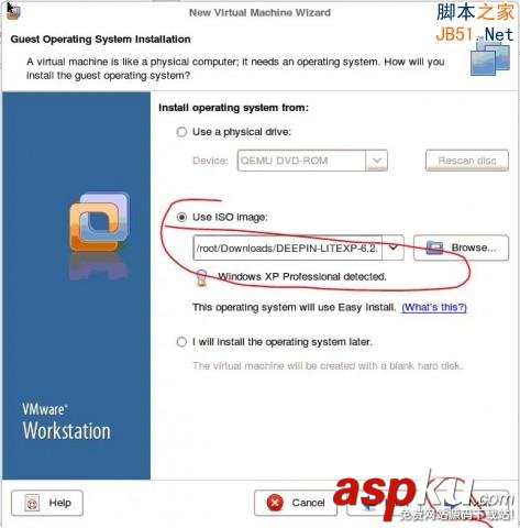 Linux,Vmware