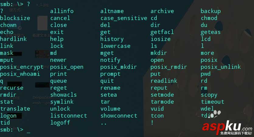 linux,windows,共享文件