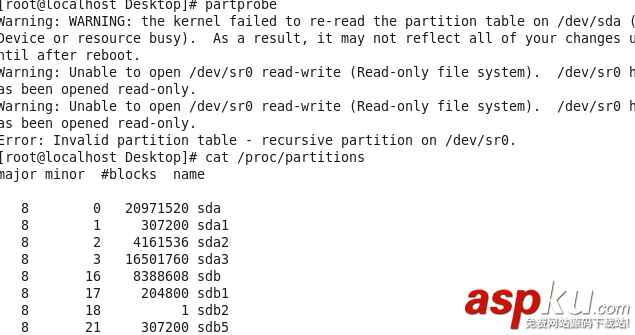 linux磁盘分区,linux分区