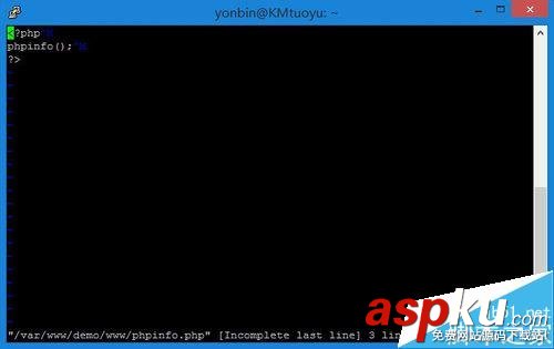 linux,vi编辑器使用,vi编辑器,linux退出vi编辑