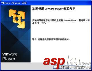 嵌入式,Linux,开发