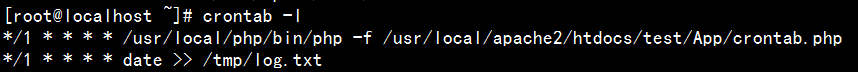 Linux,计划任务,Crontab,应用场景,基本使用
