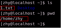 Linux命令,shell,find,xargs