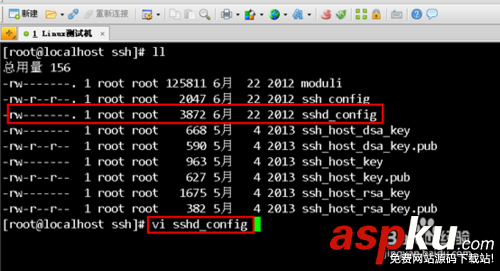 linux,ssh是什么,linux修改ssh端口,ssh的端口号