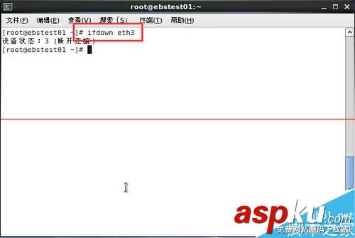 linux重启网卡命令,linux,重启,重启网络,linux网卡配置,ub
