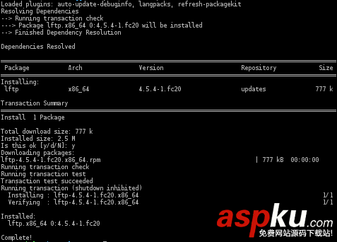 Linux,LFTP