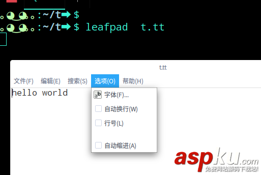linux,leafpad,记事本