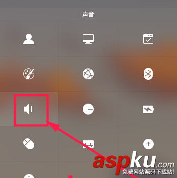 linux,开关机,音效