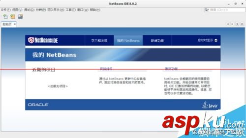 系统乱码怎么办,linux系统中文乱码,linux系统乱码