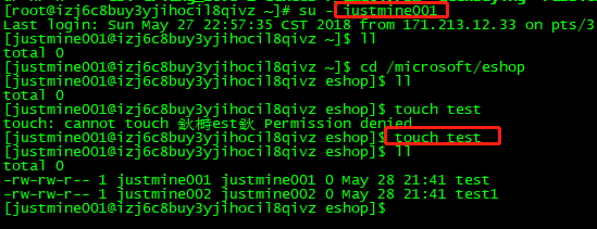Linux,文档,多租户管理