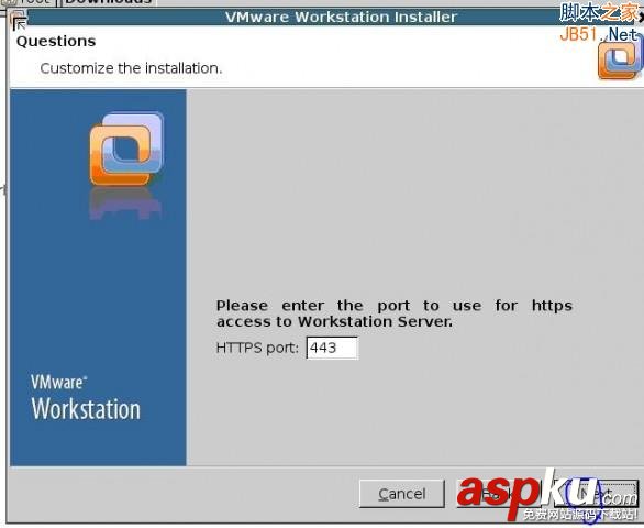 Linux,Vmware