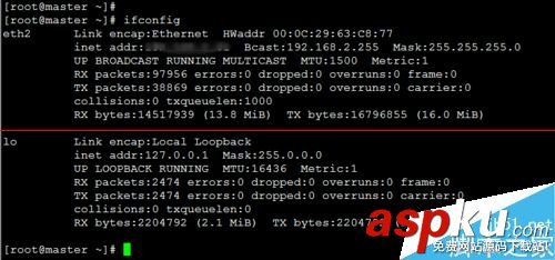 linux系统常用命令,linux查看系统命令,linux常用命令,linux常用