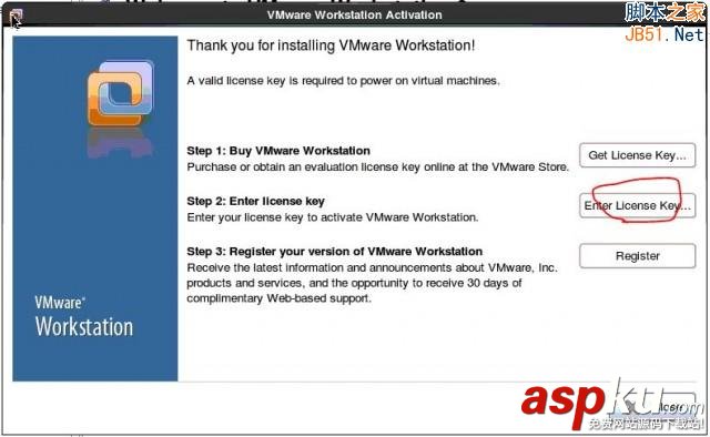 Linux,Vmware
