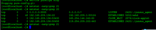 linux,vsftpd