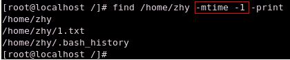 Linux命令,shell,find,xargs